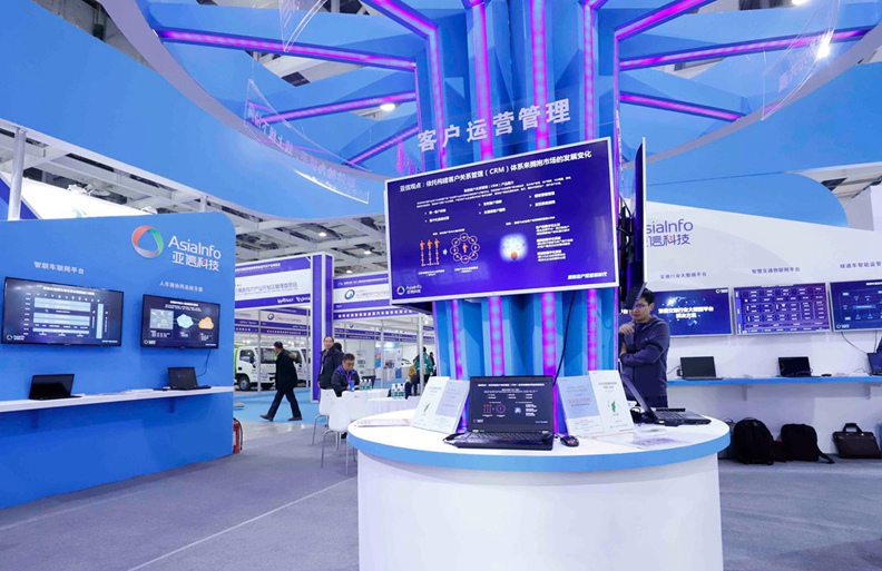 59博论坛网科技亮相长沙国际智慧交通博览会